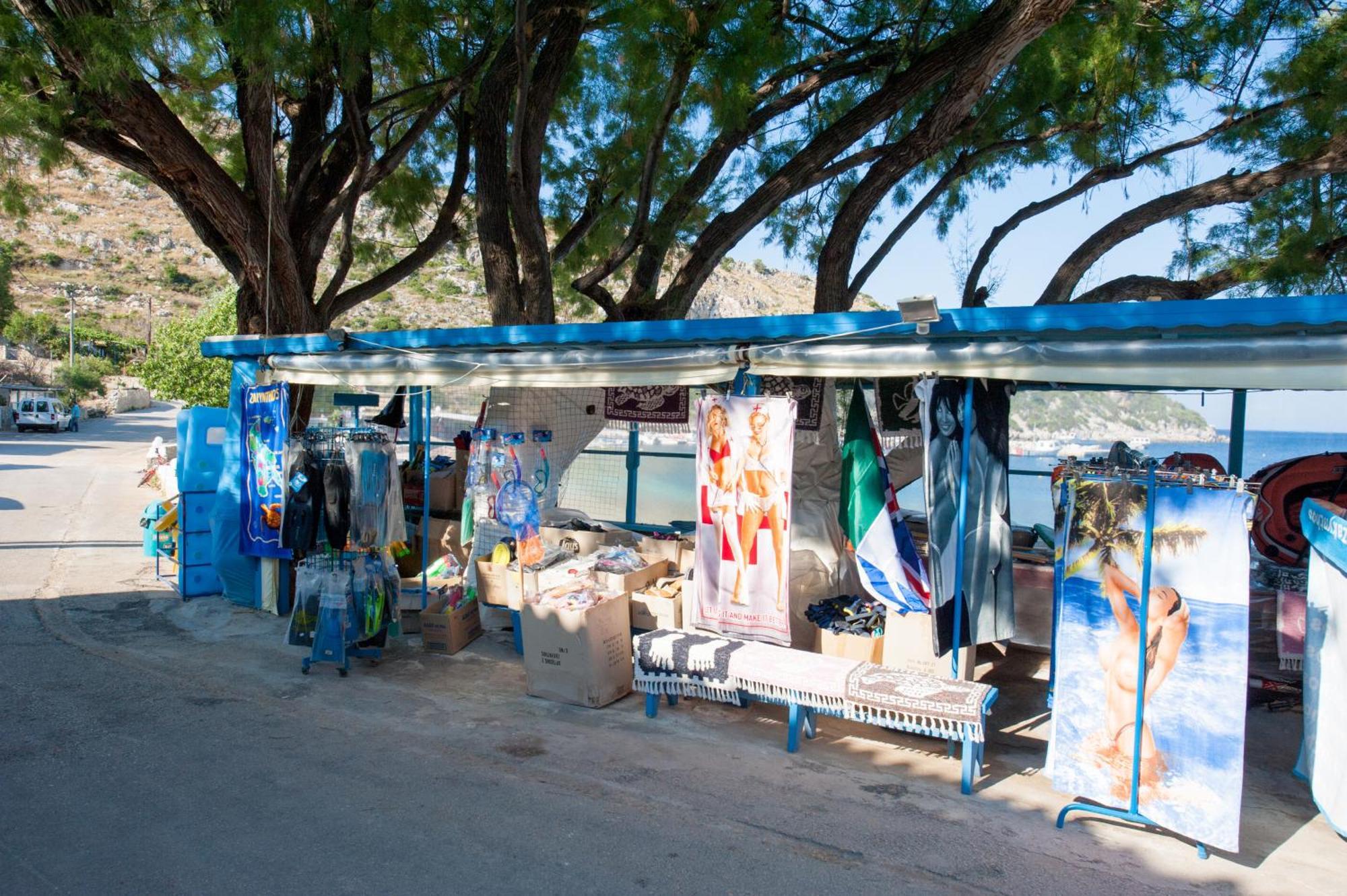 La Grotta 2*