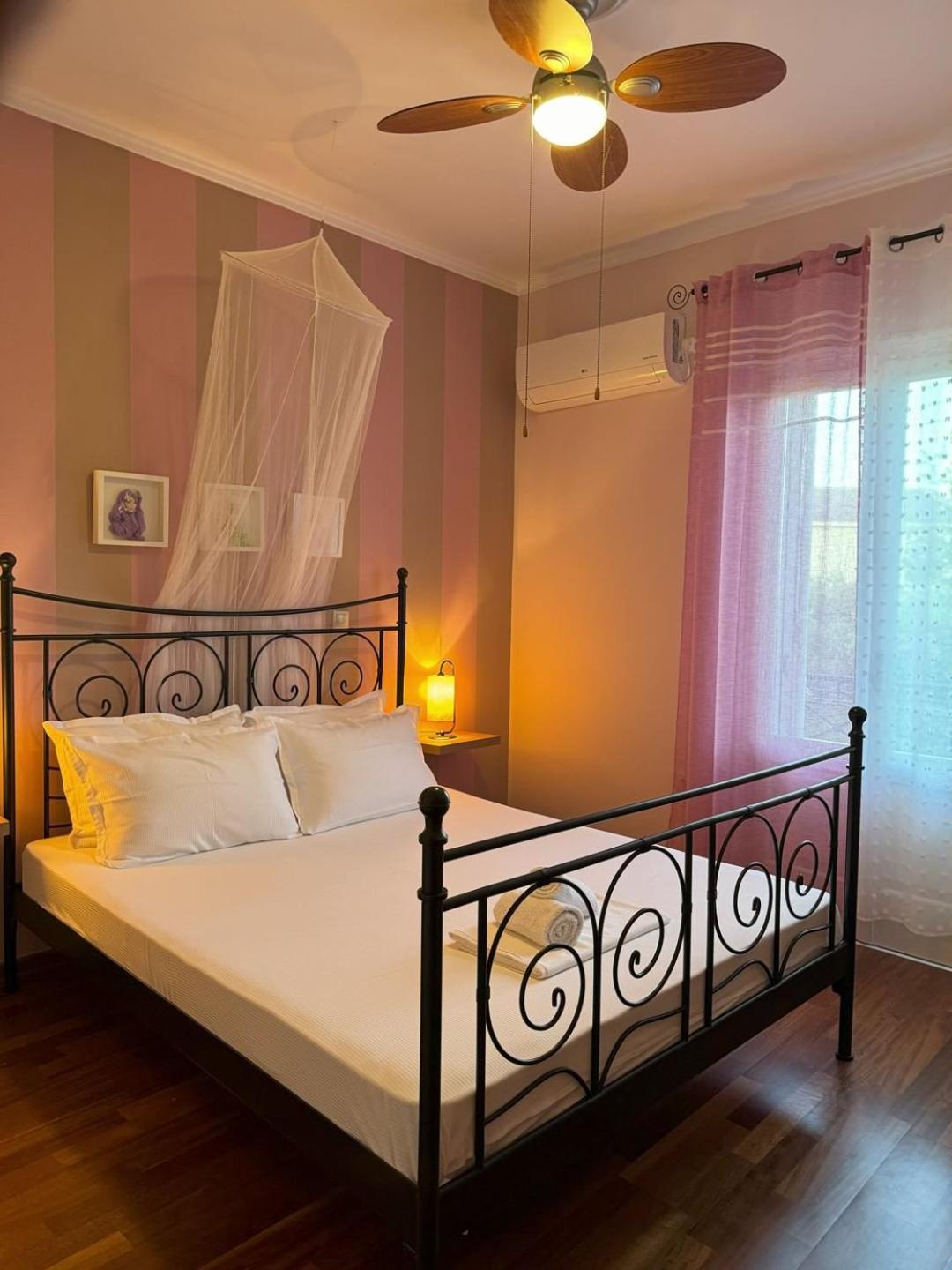 Araucaria Apartment