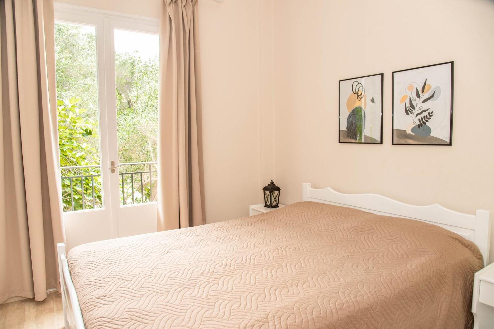 Apartment Amalia Complex *