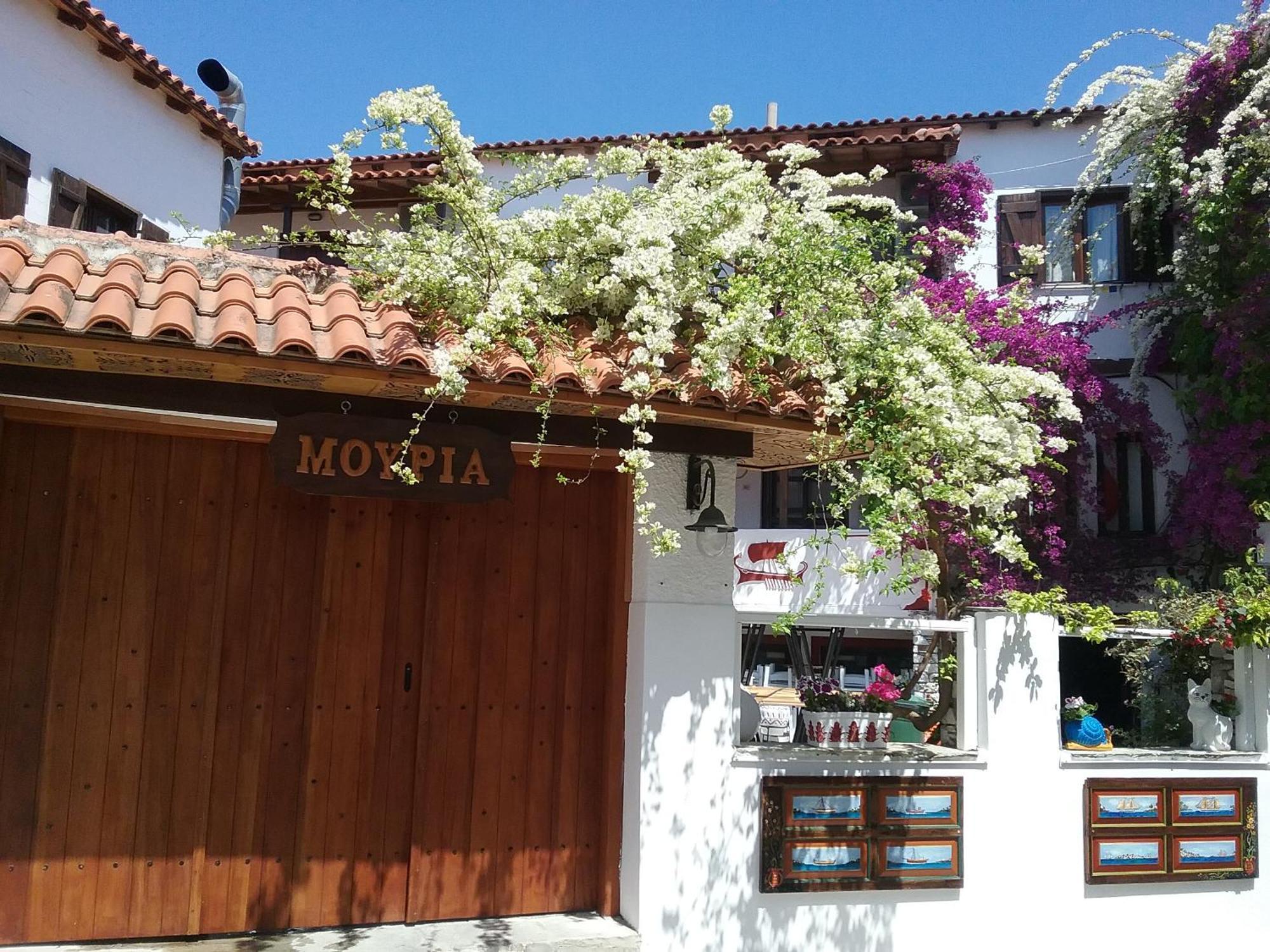 Mouria Skiathos Town