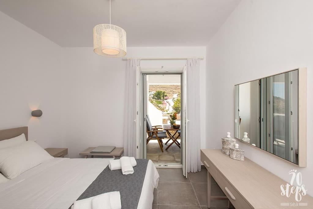70 Steps Mykonos Holiday home *