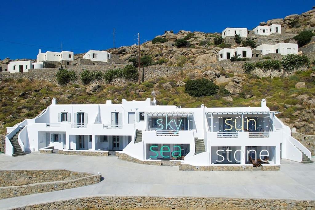 70 Steps Mykonos Holiday home *