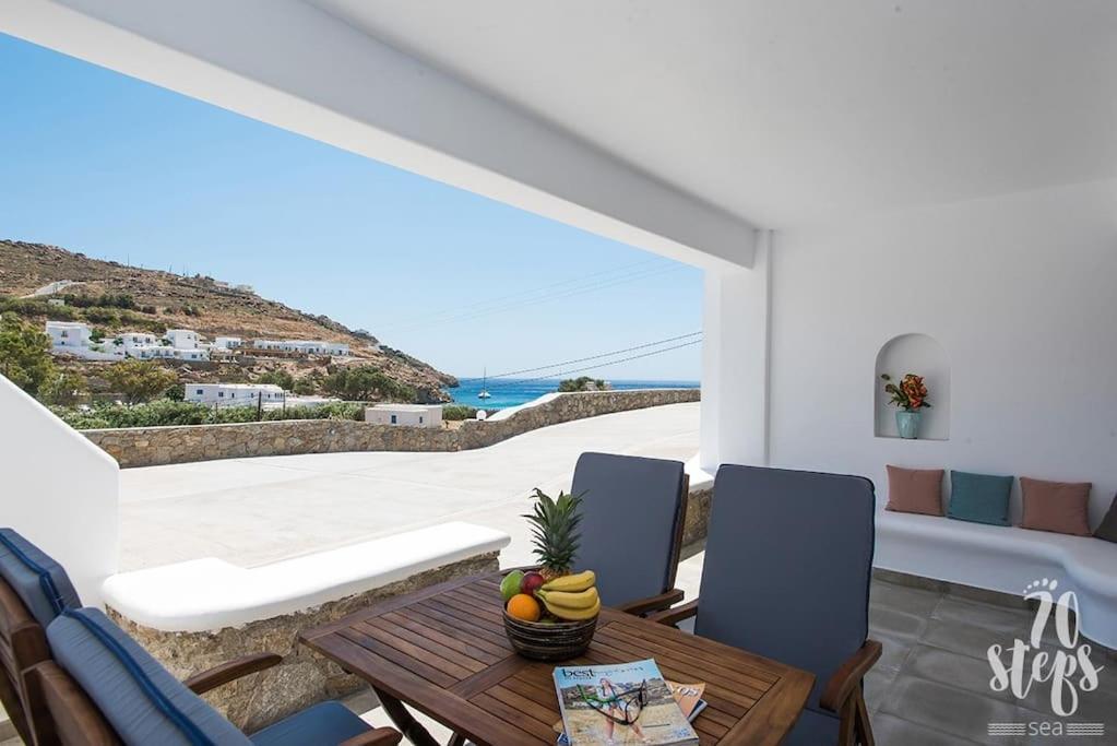 Holiday home 70 Steps Mykonos *
