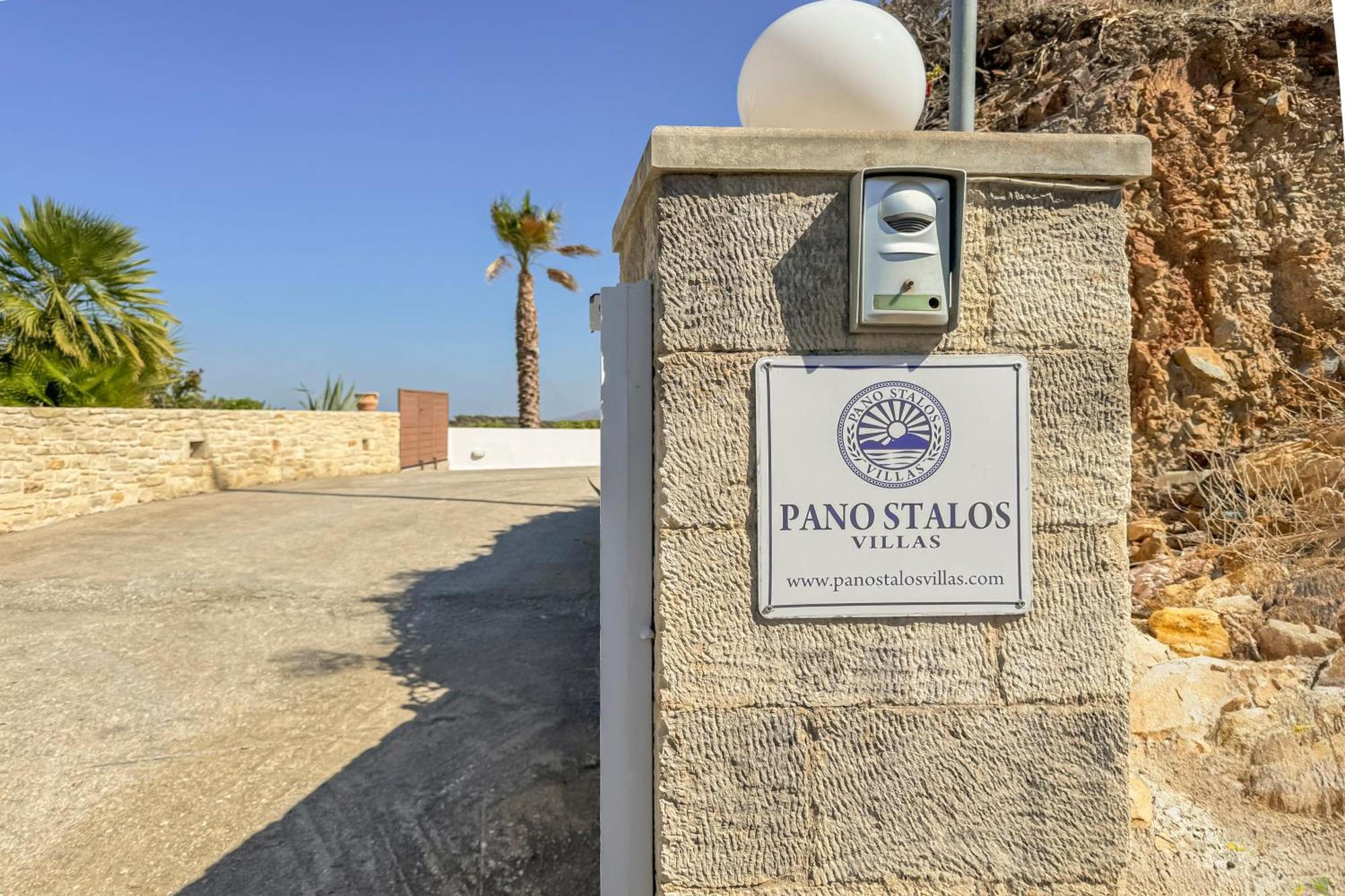 Pano *