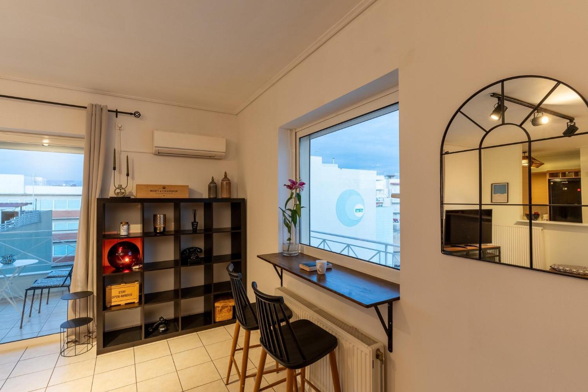 Apartment Panoramic