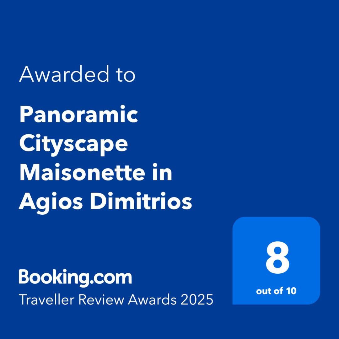 Panoramic Cityscape Maisonette In Agios Dimitrios *