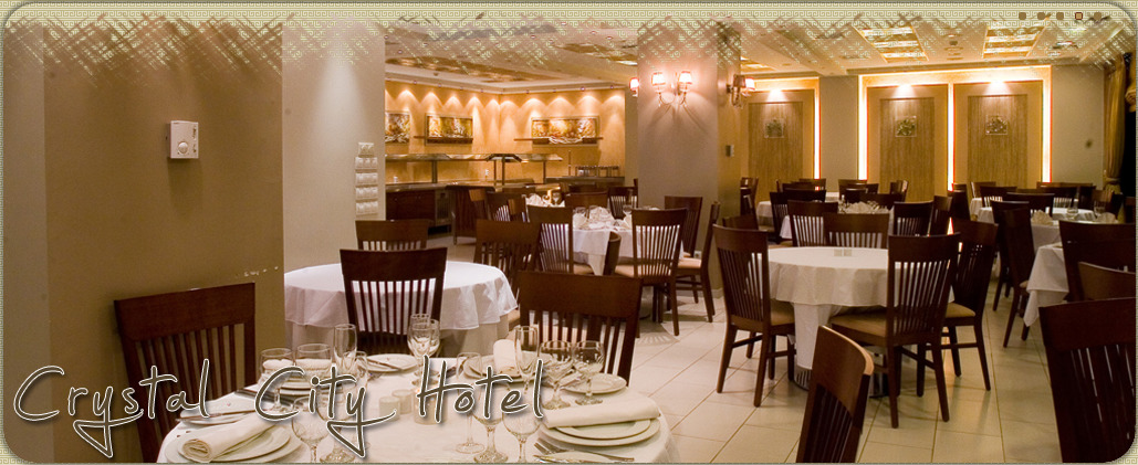 Crystal 3* Athens