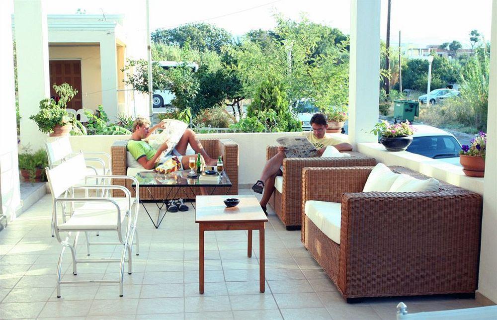 Aparthotel Esperides 2*