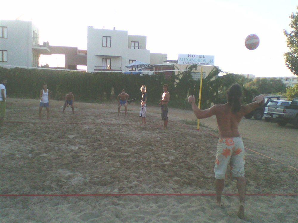 Aparthotel Alexandros M