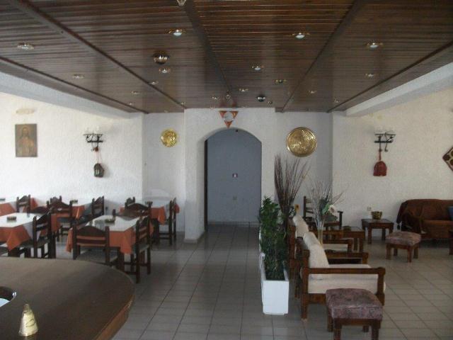 Efi