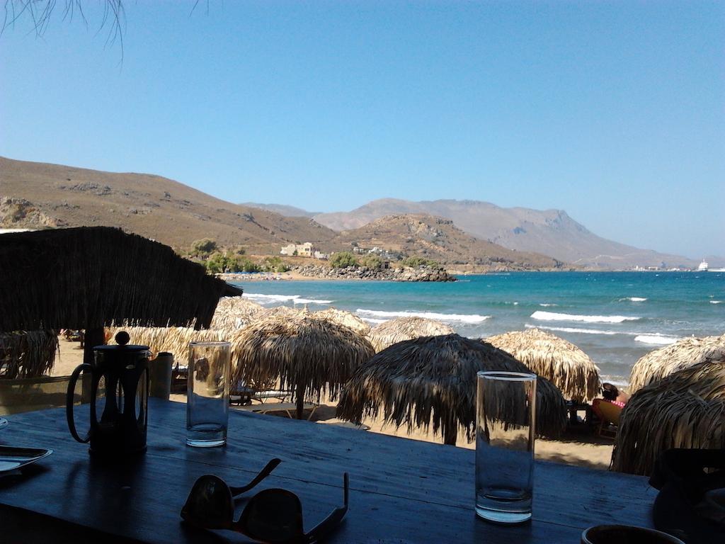 Ktima Tzamika Episkopi (Rethymno)