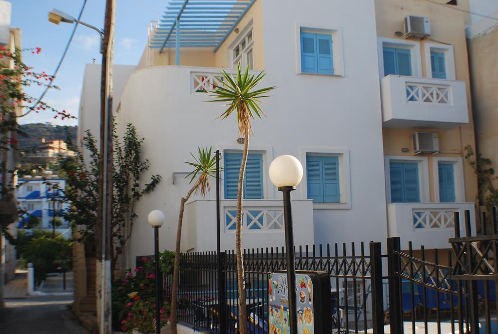 Aparthotel Renia