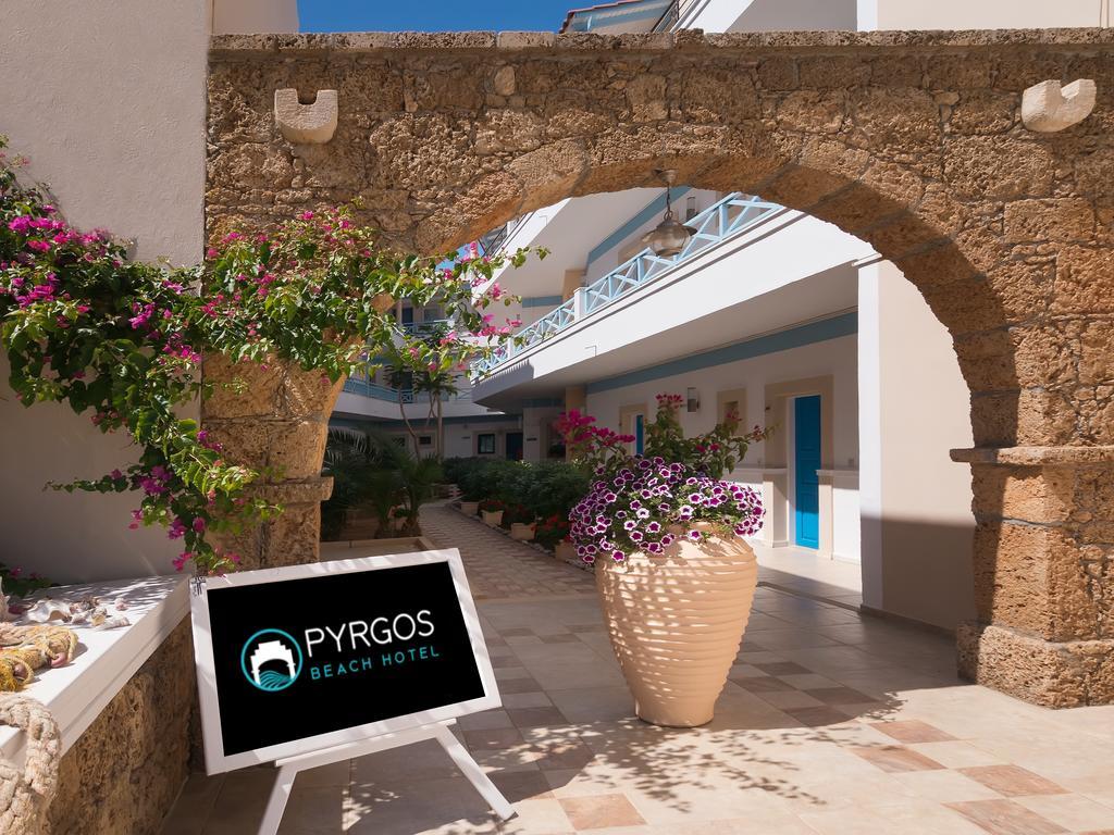 Aparthotel Pyrgos 2*