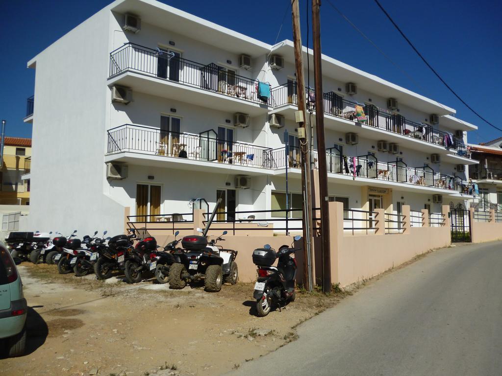 Aparthotel Despoina