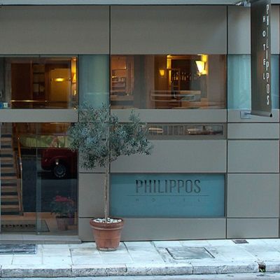 Hotel Philippos