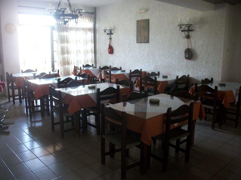 Efi Hotel