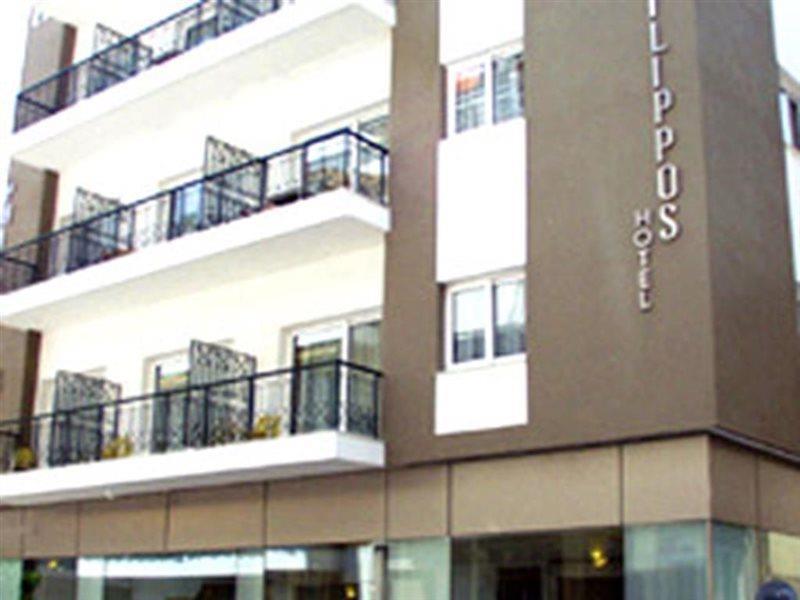 Philippos Hotel Athens