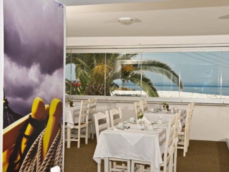 Ilio Maris Hotel 4*