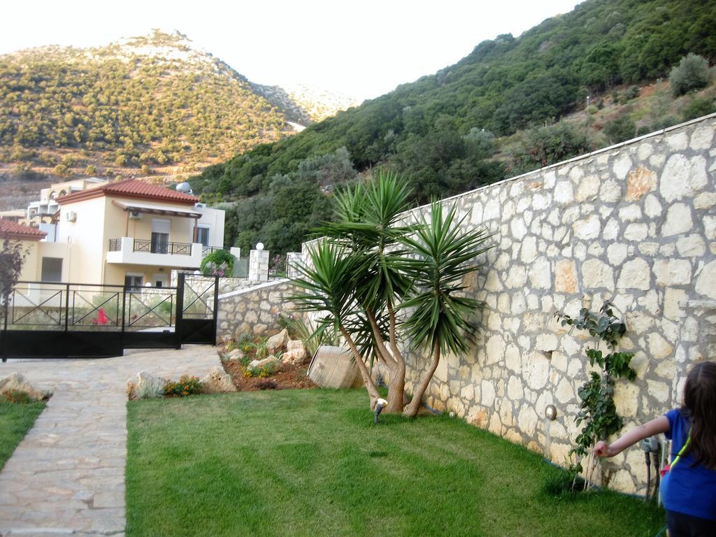 Holiday home Alexandra