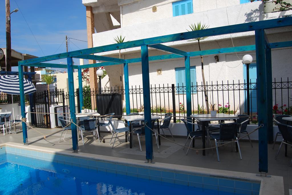 Renia Aparthotel 3*