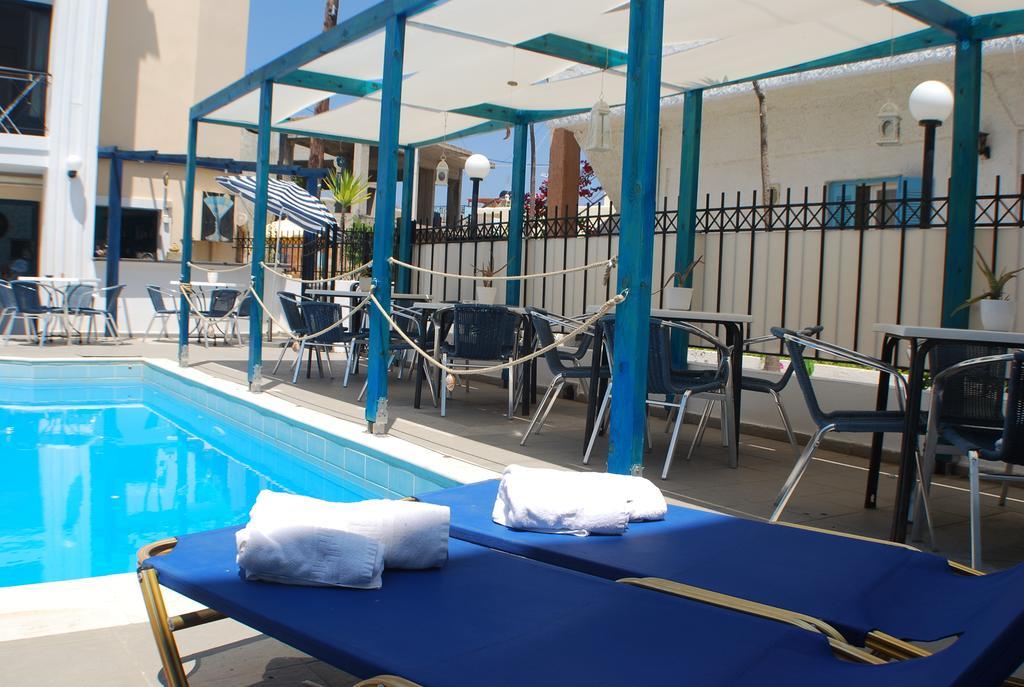 Renia Aparthotel 3*