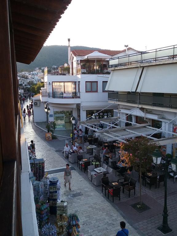 Mouria Skiathos Town