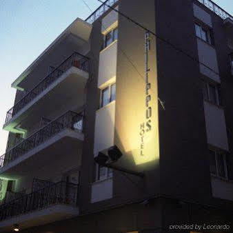 Philippos 3* Athens