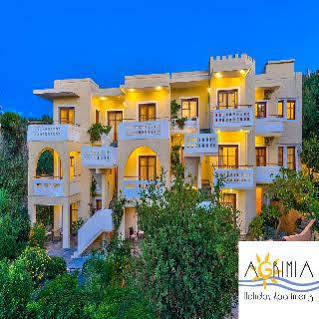 Agrimia Aparthotel 2*