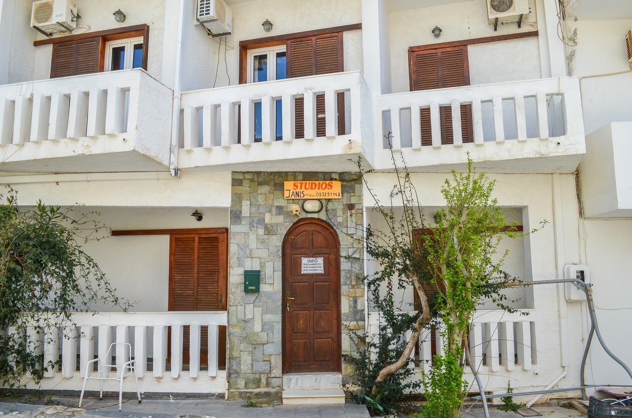 Studio Giannis Apartment