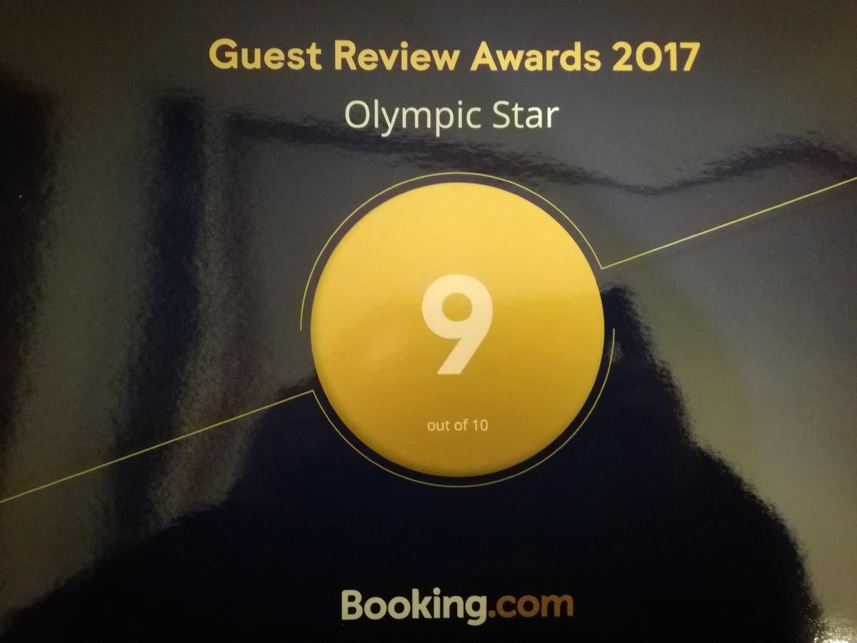 Aparthotel Olympic Star 2*
