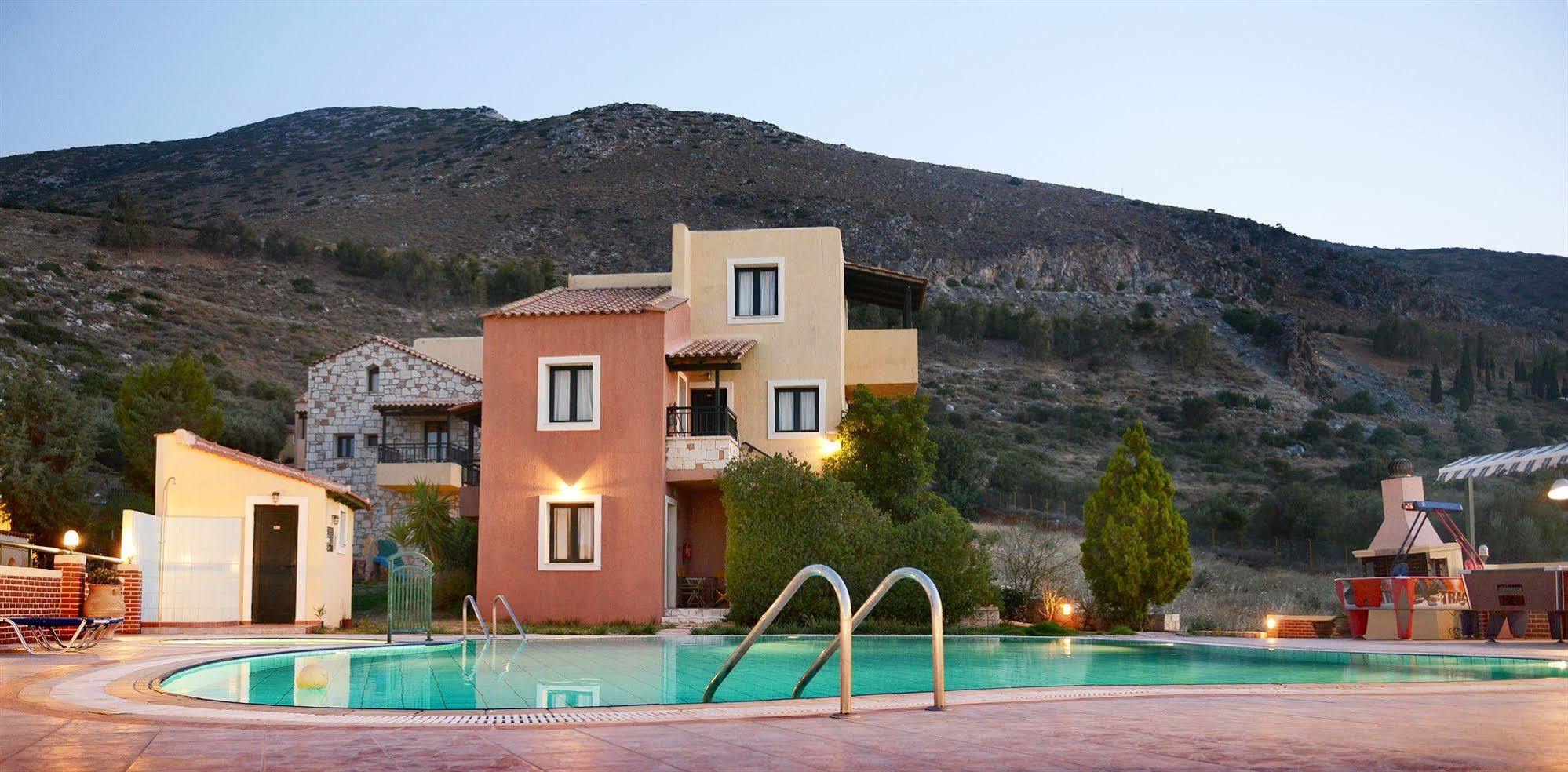 Aparthotel Petra Village