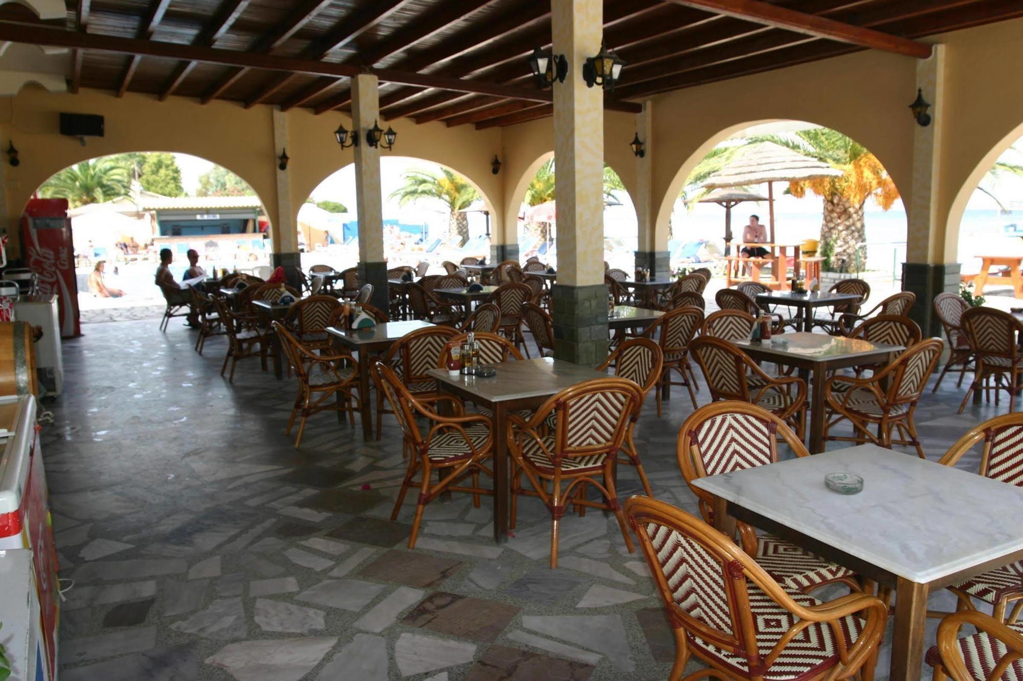 Lemon Grove And Kavos