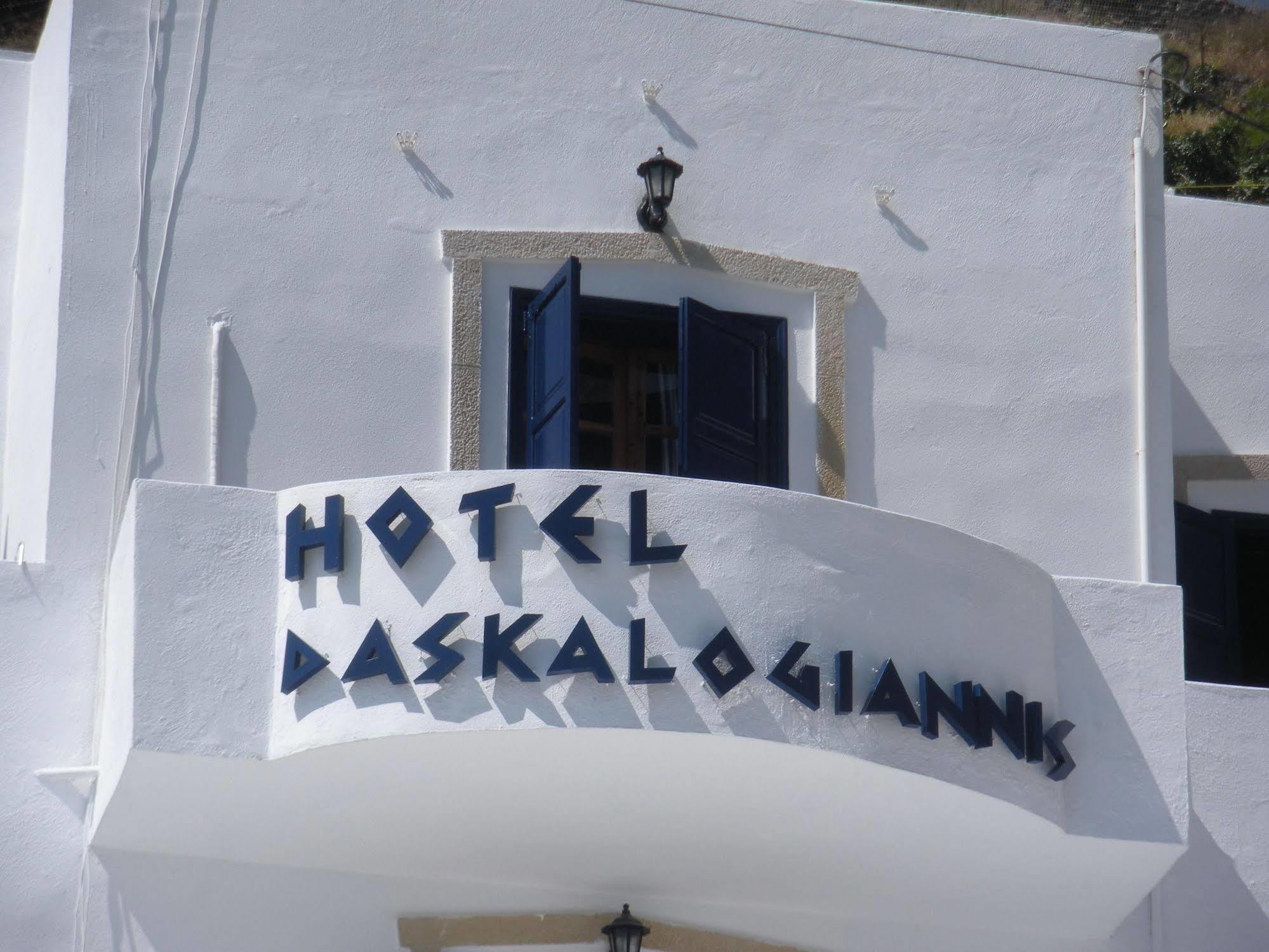 Daskalogiannis 2* Loutro