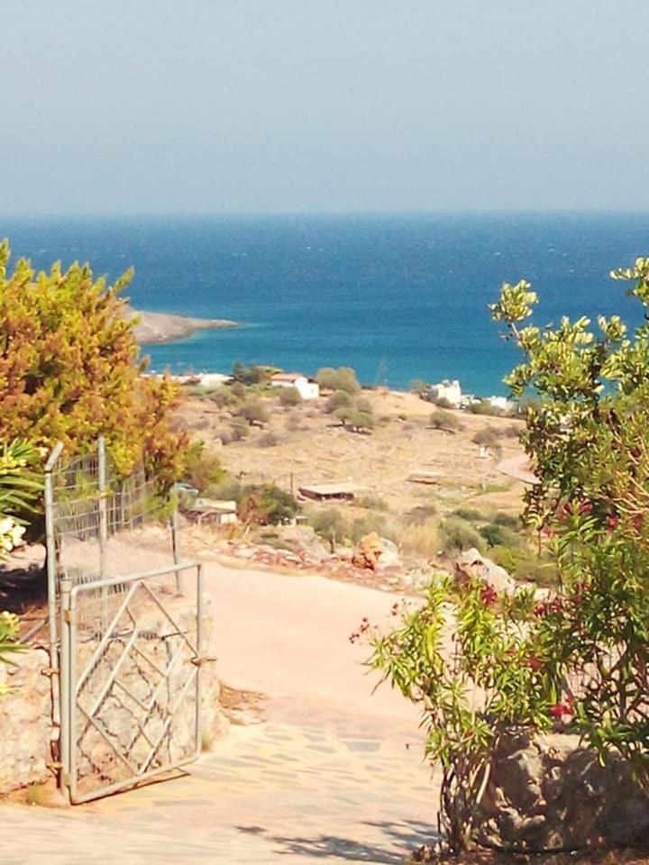 Alkioni Sea View