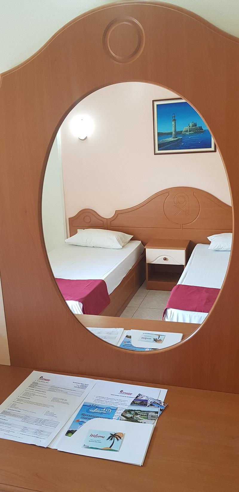 Romantza Mare Koskinou (Rhodes)