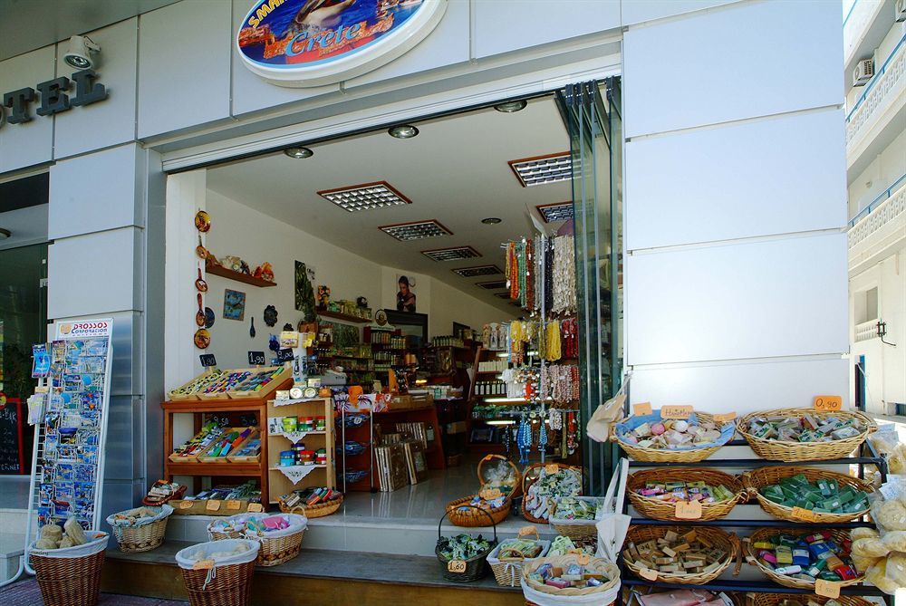 Sergios Hotel 3*