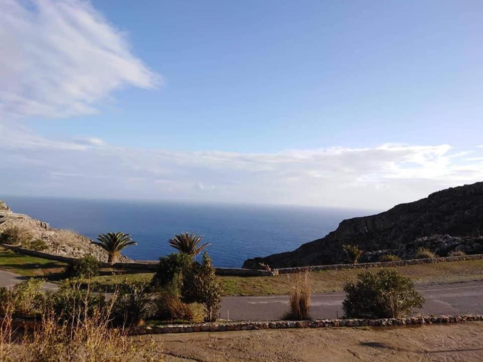 Alkioni Sea View *