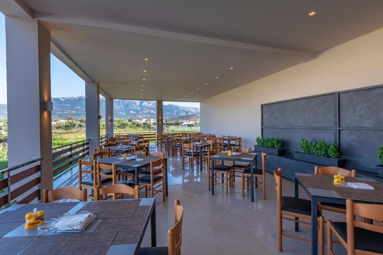Aparthotel Ilios K Village Tigkaki (Kos)