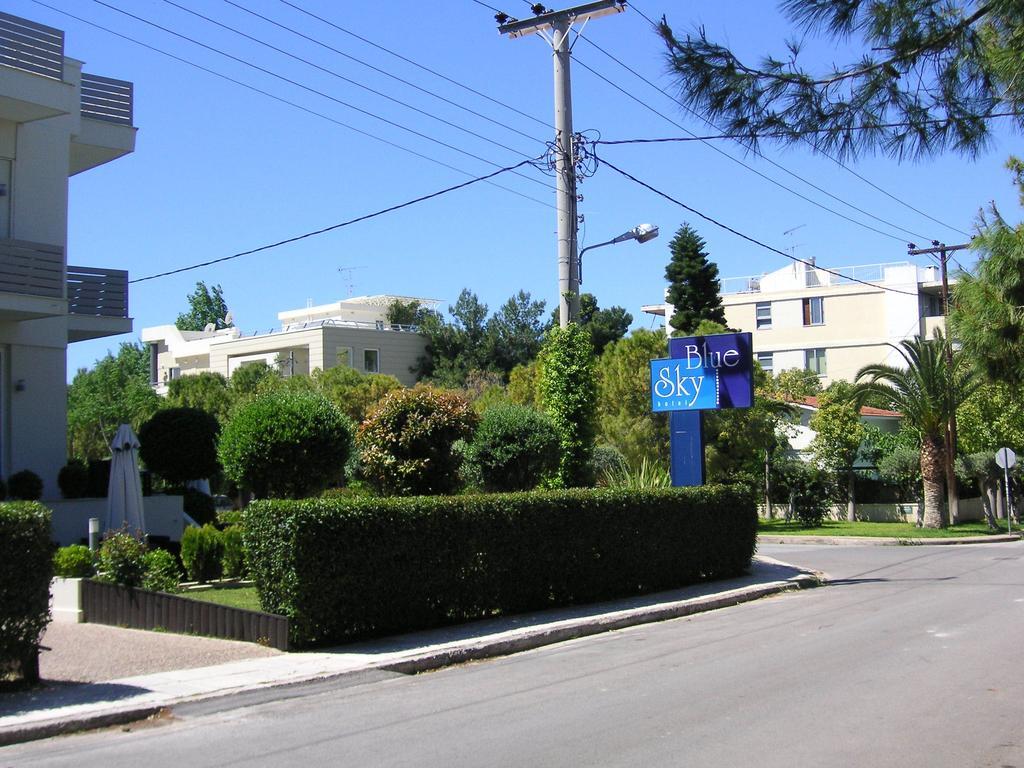 Blue Sky Hotel 2*