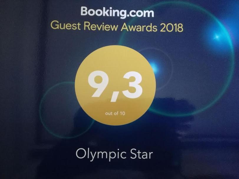 Aparthotel Olympic Star