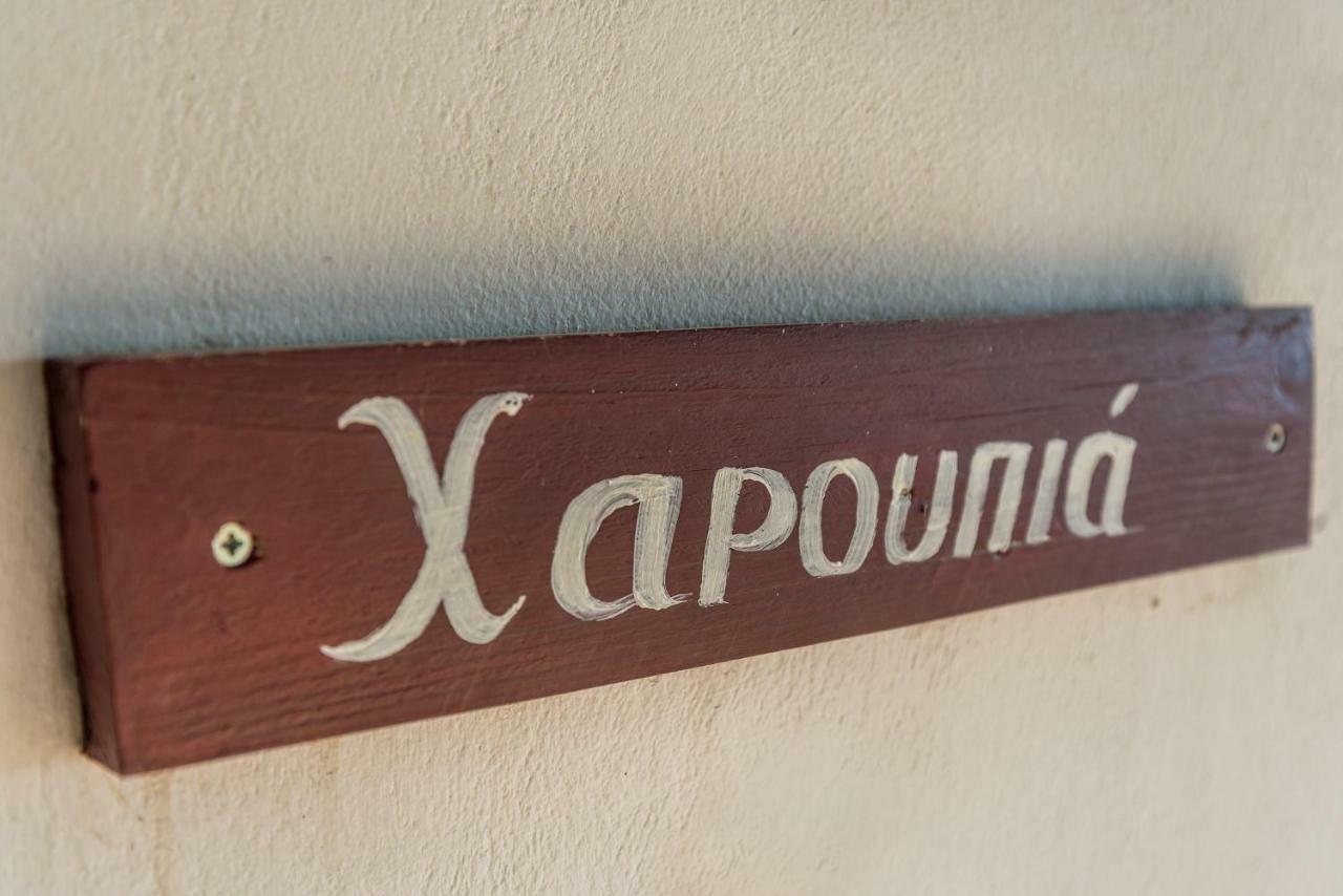 Artemida Traditional Homes By Apokoronas-villas Kokkino Chorio
