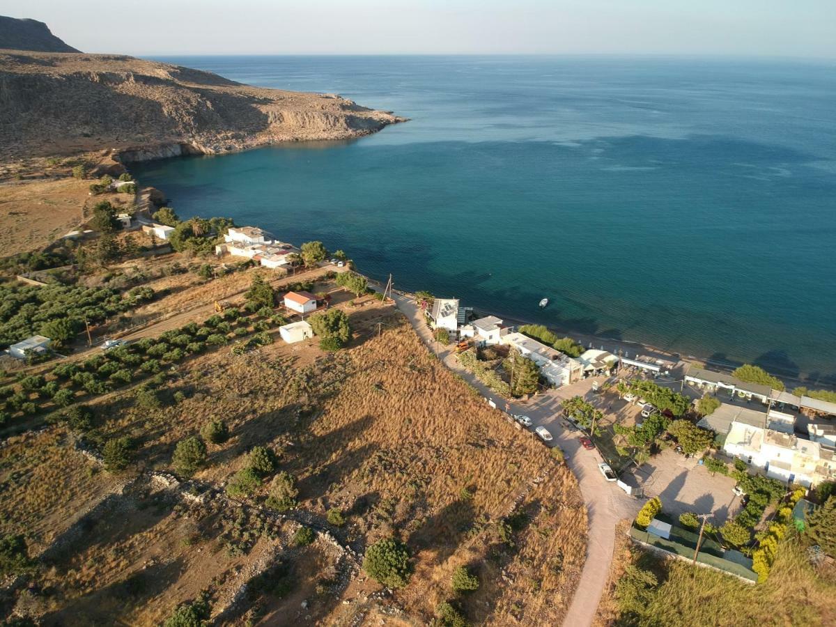 Alkioni Sea View