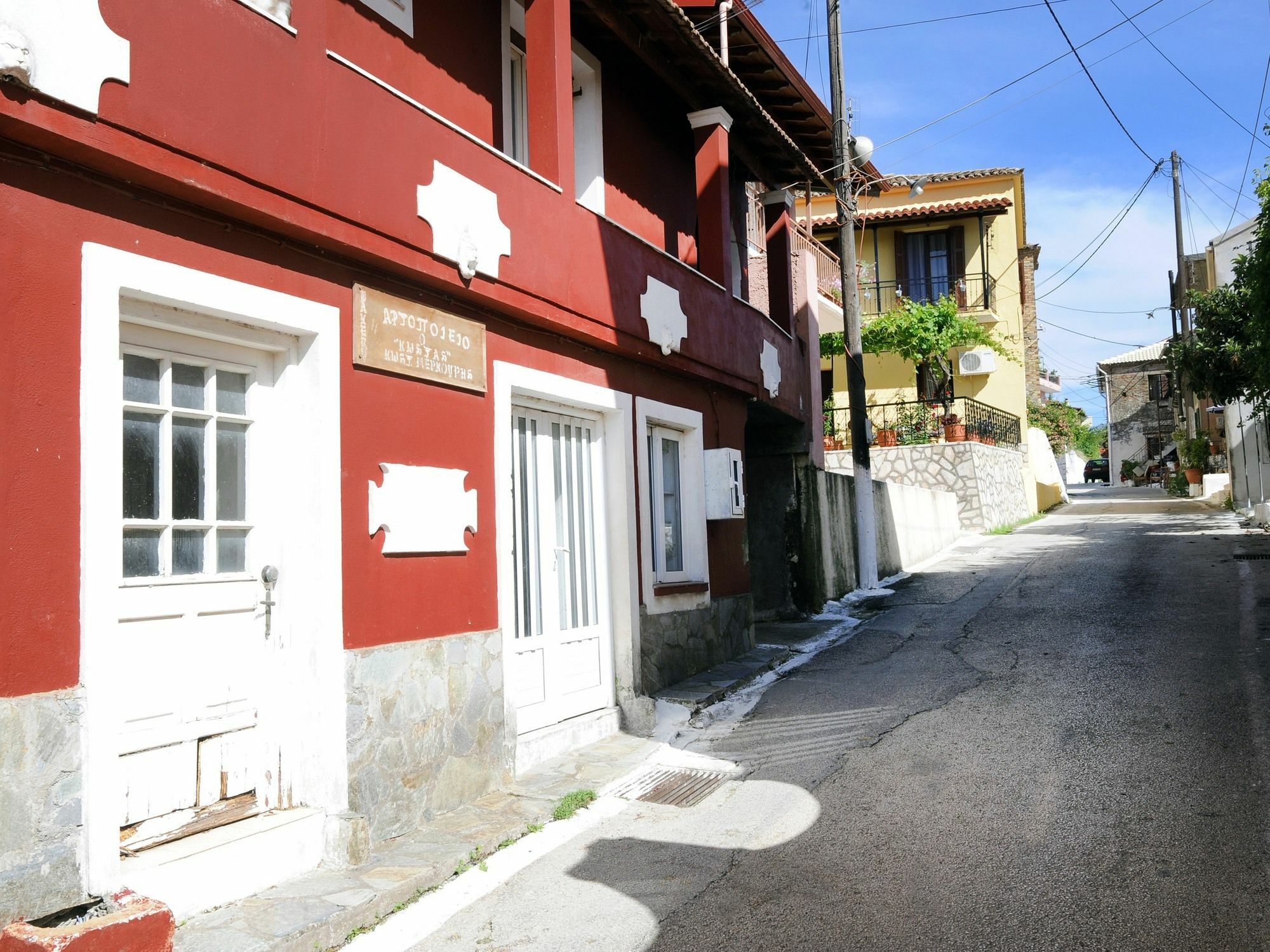 Hotel Traditional On The Hillside Of Antiperni Sidari (Corfu)