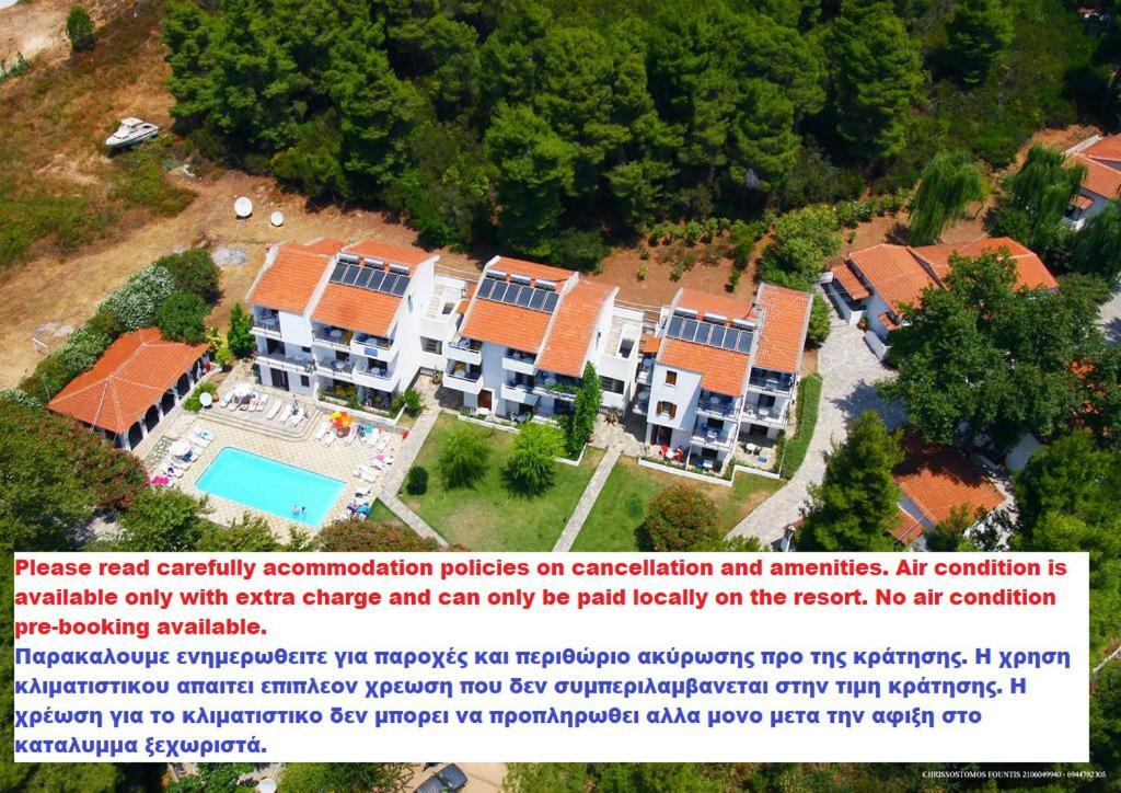 Amalia Aparthotel Koukounaries
