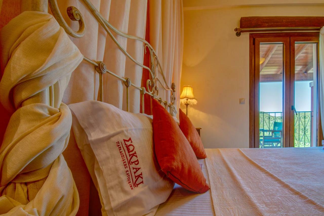 Corfu Sokraki Villa
