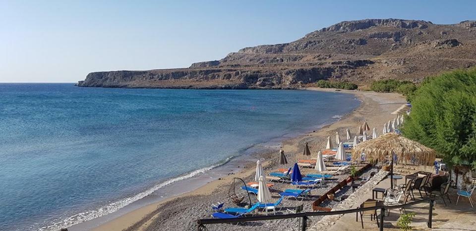 Alkioni Sea View