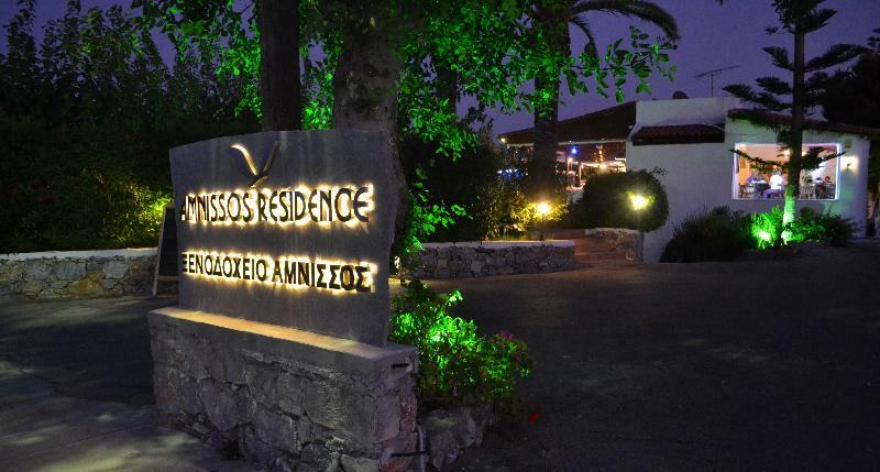Hotel Amnissos Pigianos Kampos (Crete)