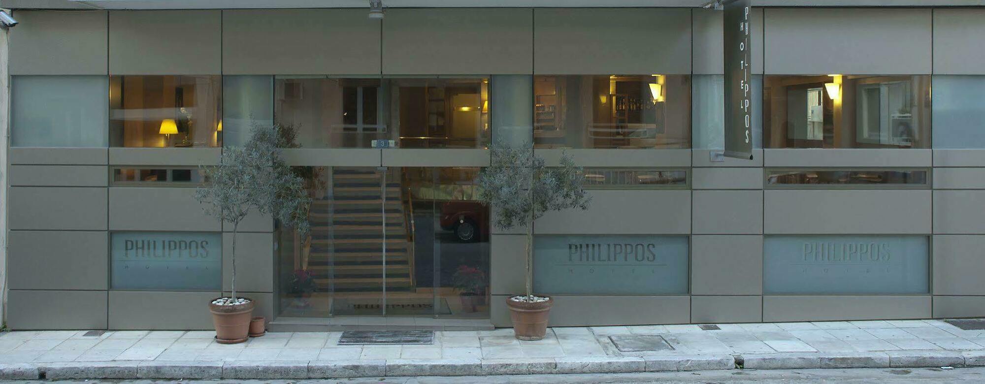 Philippos 3*