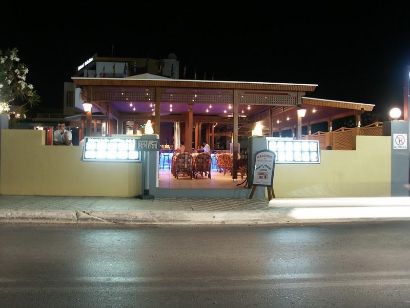 Palladion Hotel Adelianos Kampos