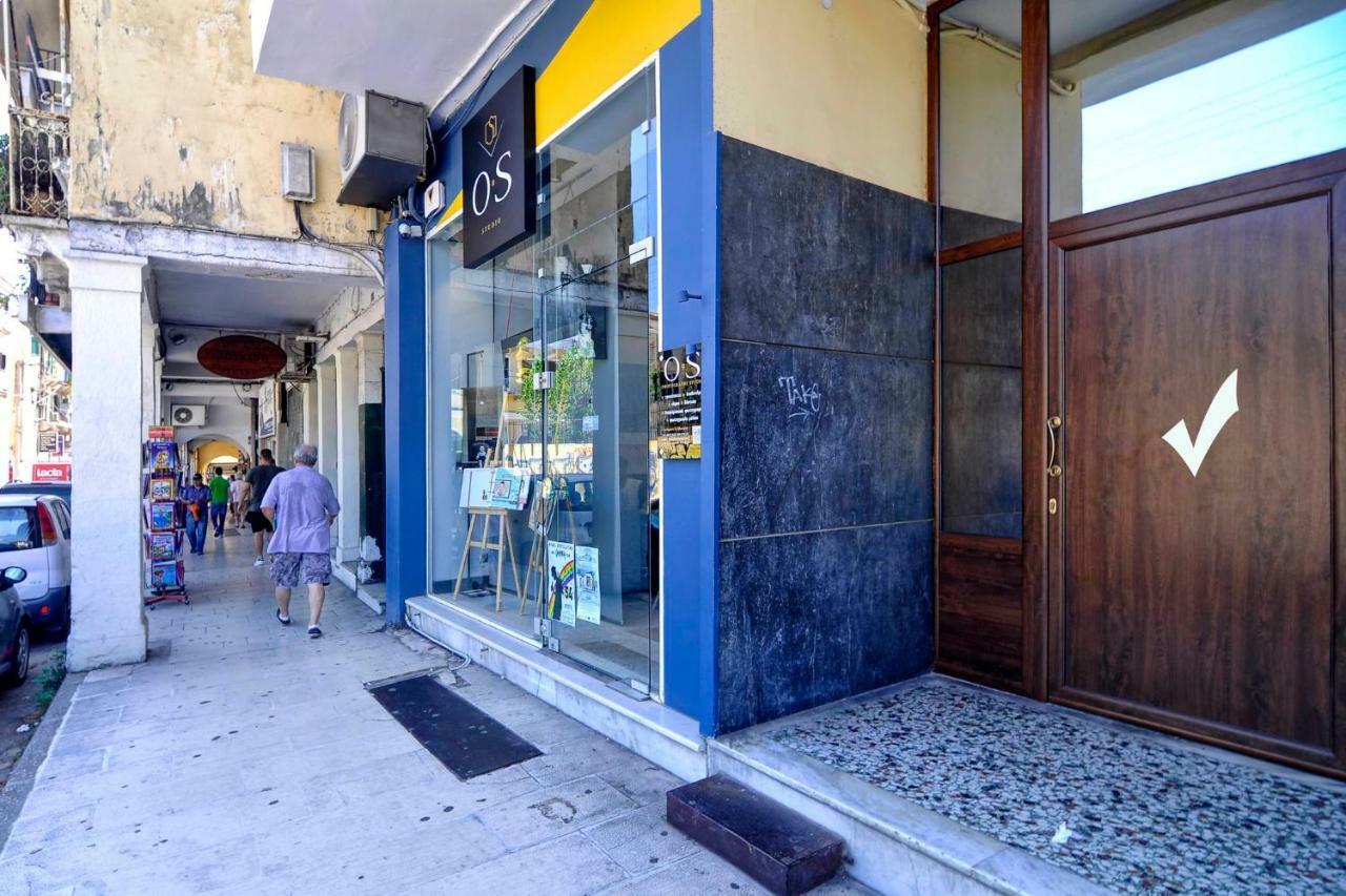 Markisia's Luxury Corfu Town